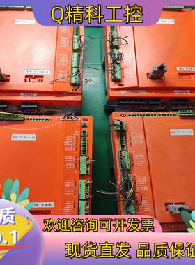 现货华成工控机械手臂控制器QC-S1E3-Z