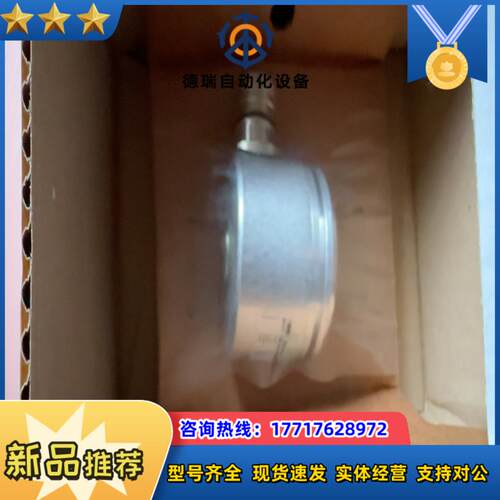 百超转子轴角编码器 全新封 看片议价