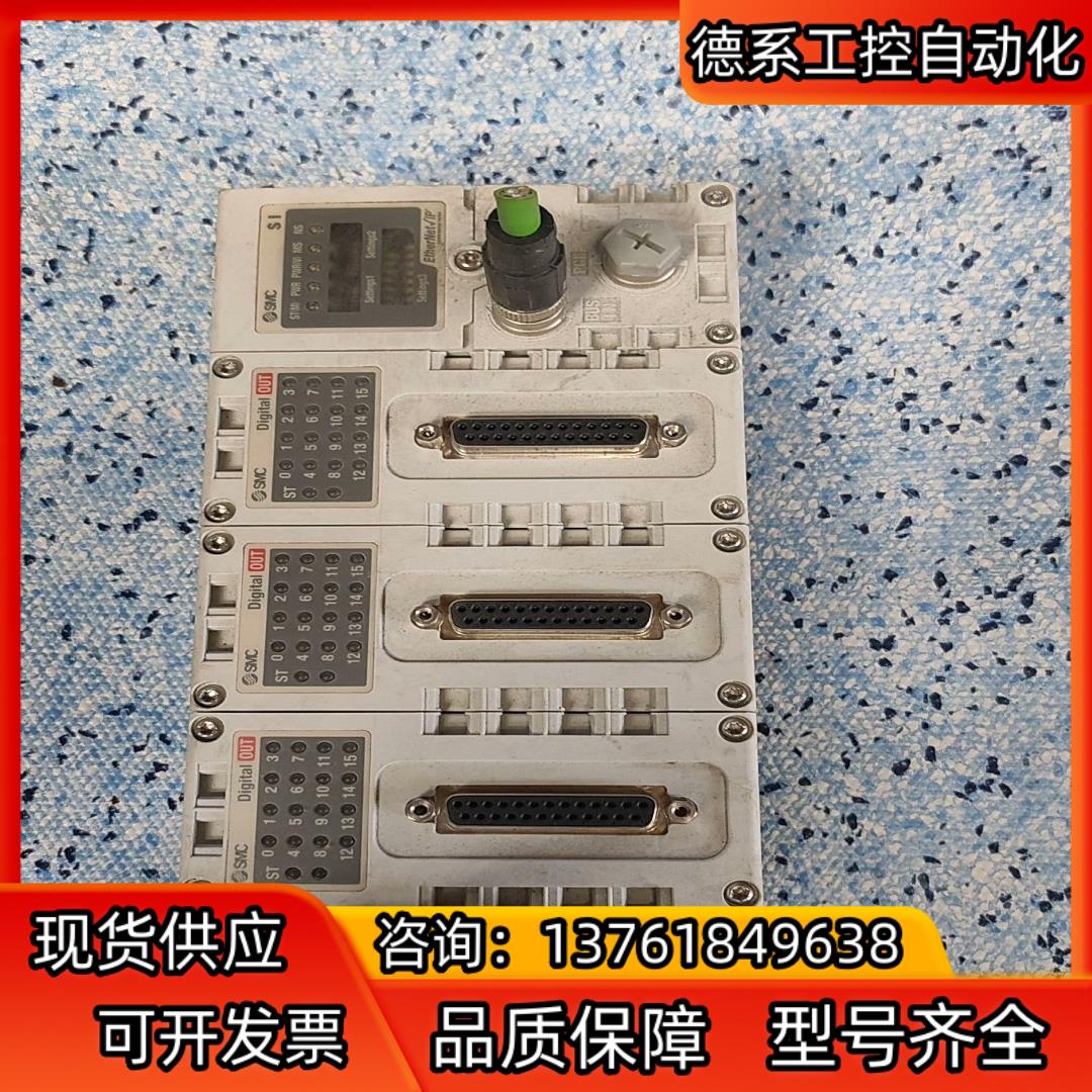 SMC阀岛模块EX600-ED2EX600-DYNEEX