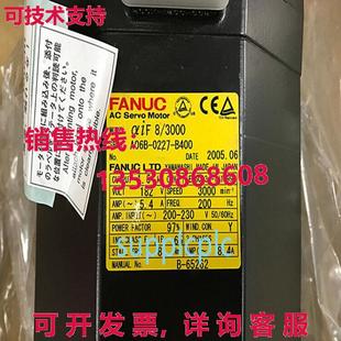 Fanuc 原装 B400 2227 伺服电机 供应A06B