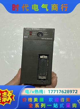 三菱A2USHCPU-S1模块议价