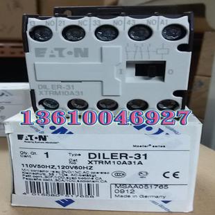 120V60HZ EATON 110V50HZ 中间继电器议价 DILER