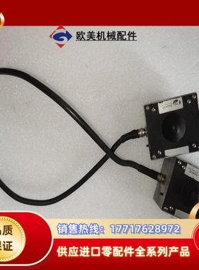 FUSION UV RF-1  DETECTOR议价