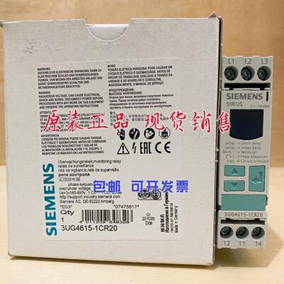 继电器 3UG4615-1CR203UG4615-1CR20议价