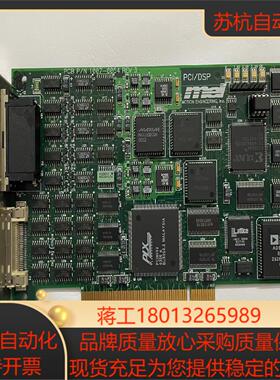 MEI PCIDSP 1007-0054 REV 3 实物