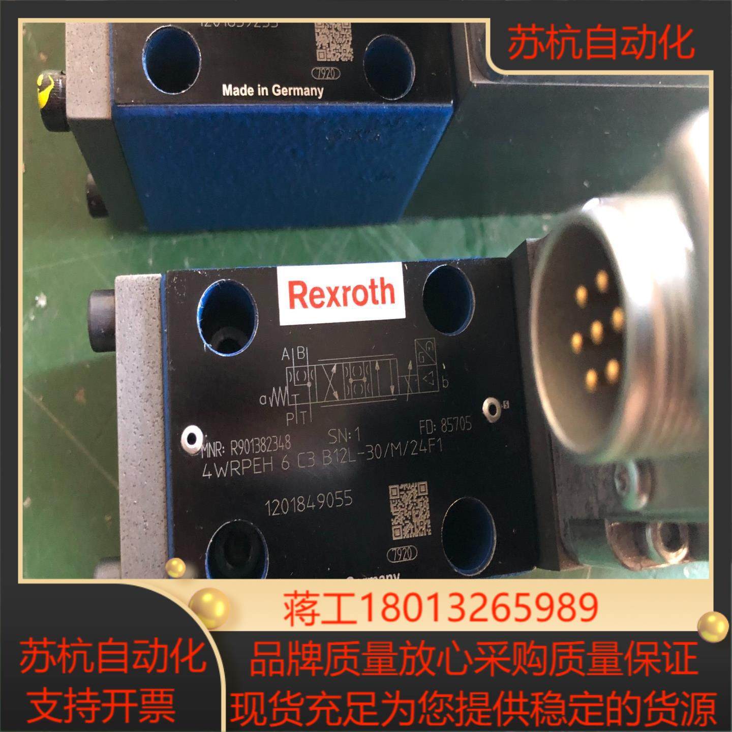 R901382348 4WRPEH6C3B12L-3XM