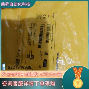 H1141 VP6X 现货图尔克BI15 M30