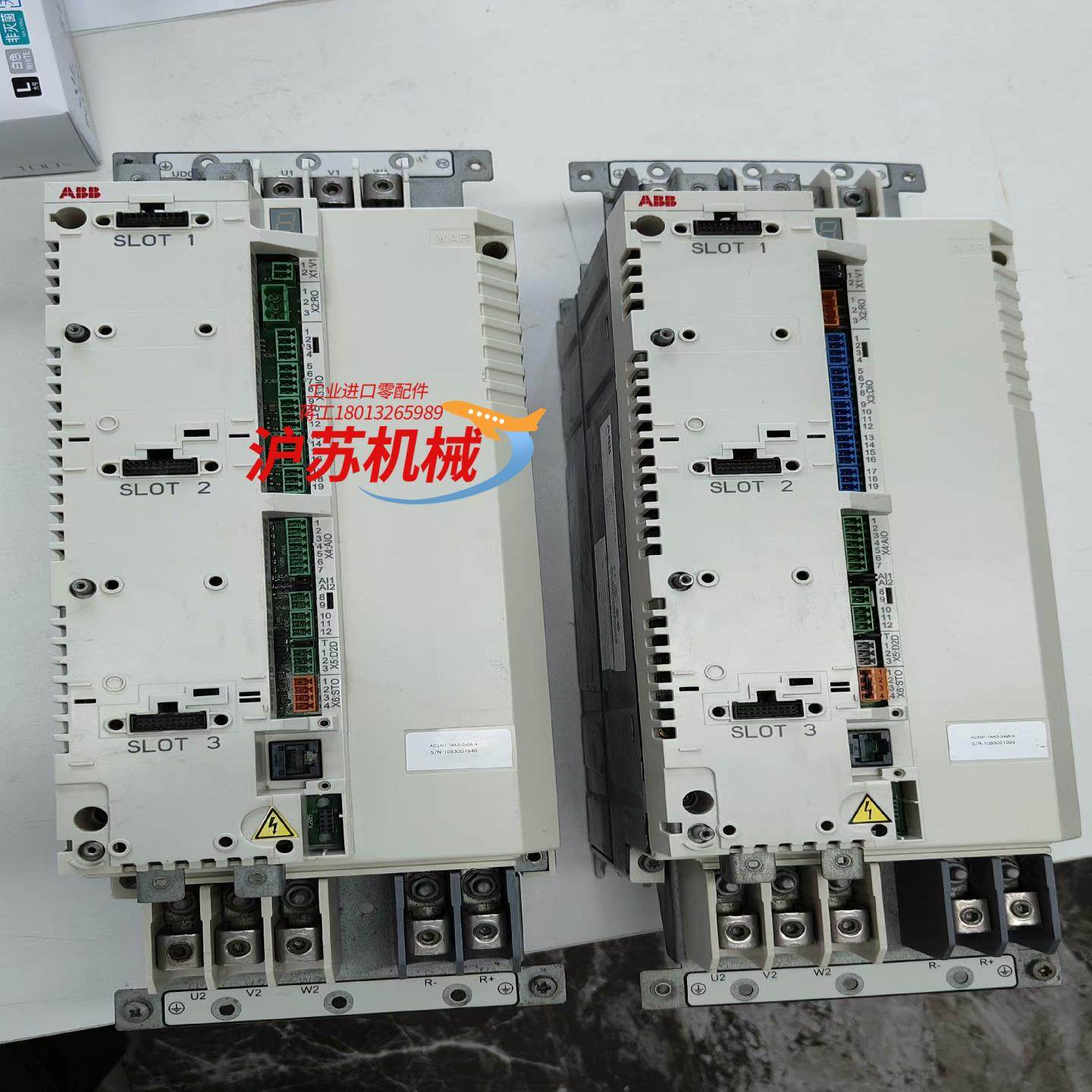 ACSM1-04AS-040A-4,3C数码配件,隔离器/耦合器,淘宝优惠券,粉丝福利购,淘宝优惠卷