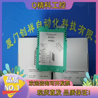 现货MGB2-H-BA1A3-R-136691全新安士能13