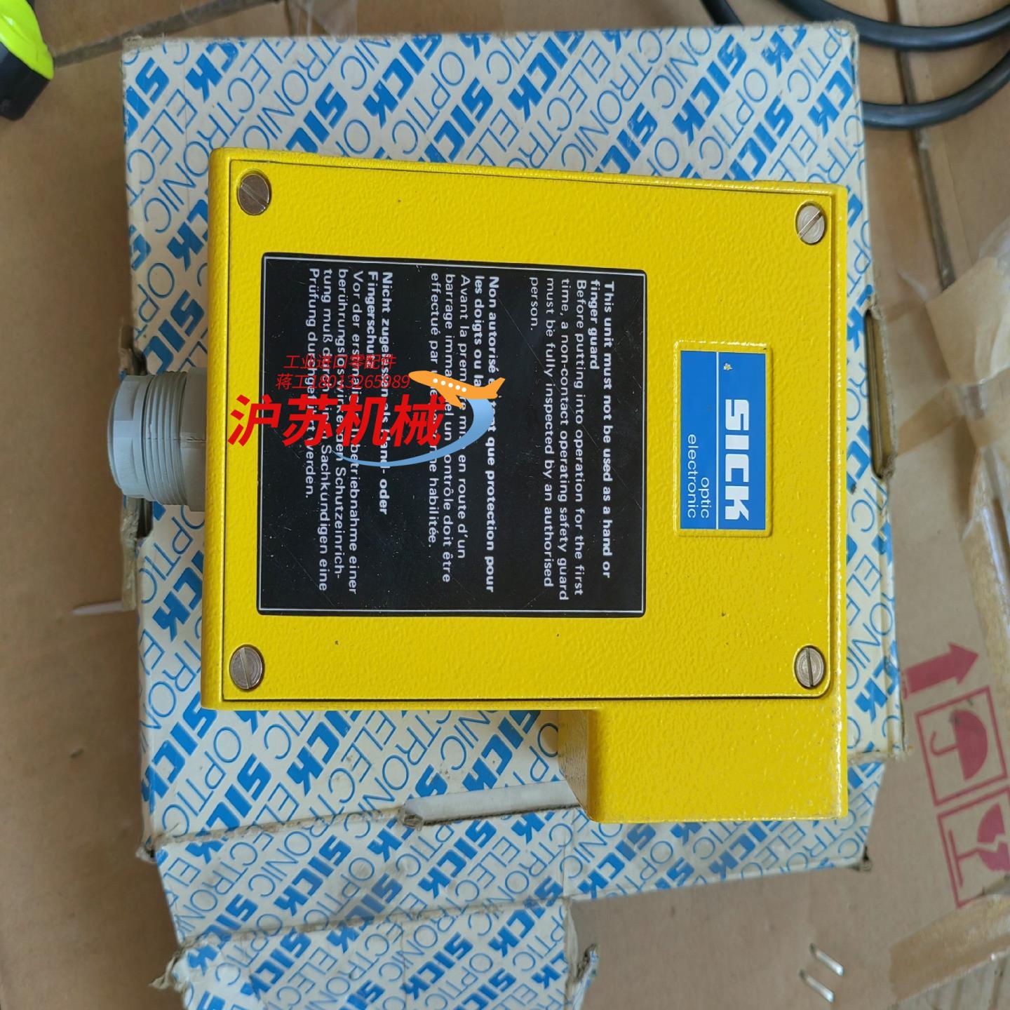 西克wsu26光电传感器成色很好1000需要的拿