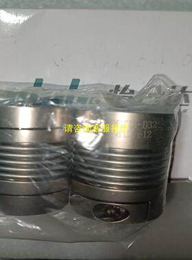 询价怡合达波纹管联轴器DET11-D32-D12-E12,正品实