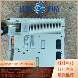 普罗菲斯触摸屏SGP3500 保护膜还在 AF成色很新