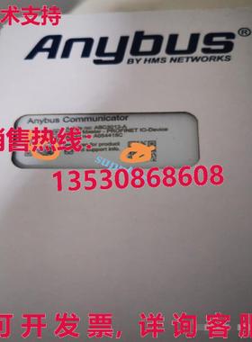 原装供应ABC3013-A