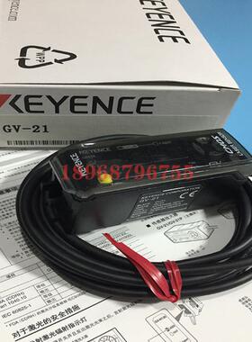 数字CMOS激光传感器 放大器模块GV-21议价