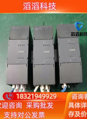 现货和利时PLC扩展模块型号 LE5220功能