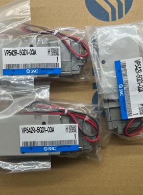 VP542R-5GD1-03A 原装SMC电磁阀、、