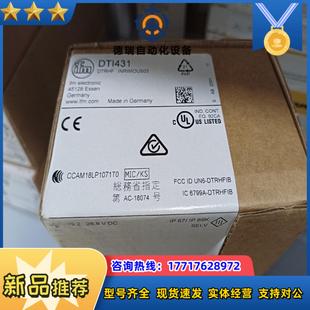 #传感器 DTI431 易福门读写头 ifm传感器全新正品议价