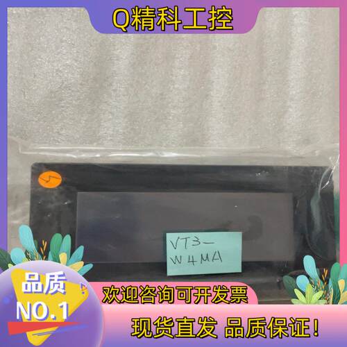 现货基恩士KEYENCE触摸屏 VT3-W4MA   需