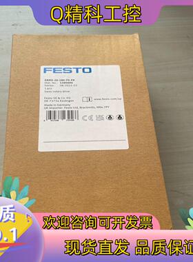 现货1395606  DRRD-20-180-FH-PA  费斯