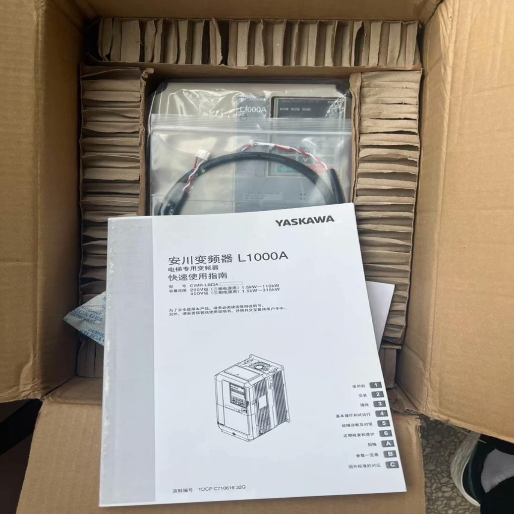 安川L1000A电梯变频器 CIMR-LB4A0039FAA