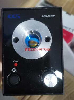 【荣强工控】CCS PFB-20SW-F-JT-SH1特殊光源LED光源