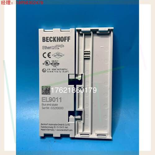 倍福模块盖板末端端子模块EL9011 现货量大从优