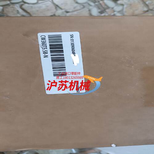 CW360T5.5B-N 汇川变频器，原装新机。