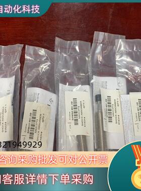 现货安力定Enidine型号：SPM50 MC-2B全新原装NM