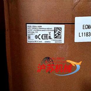 原装 L11830RS 正品 ECMA 伺服电机 精度高 台达