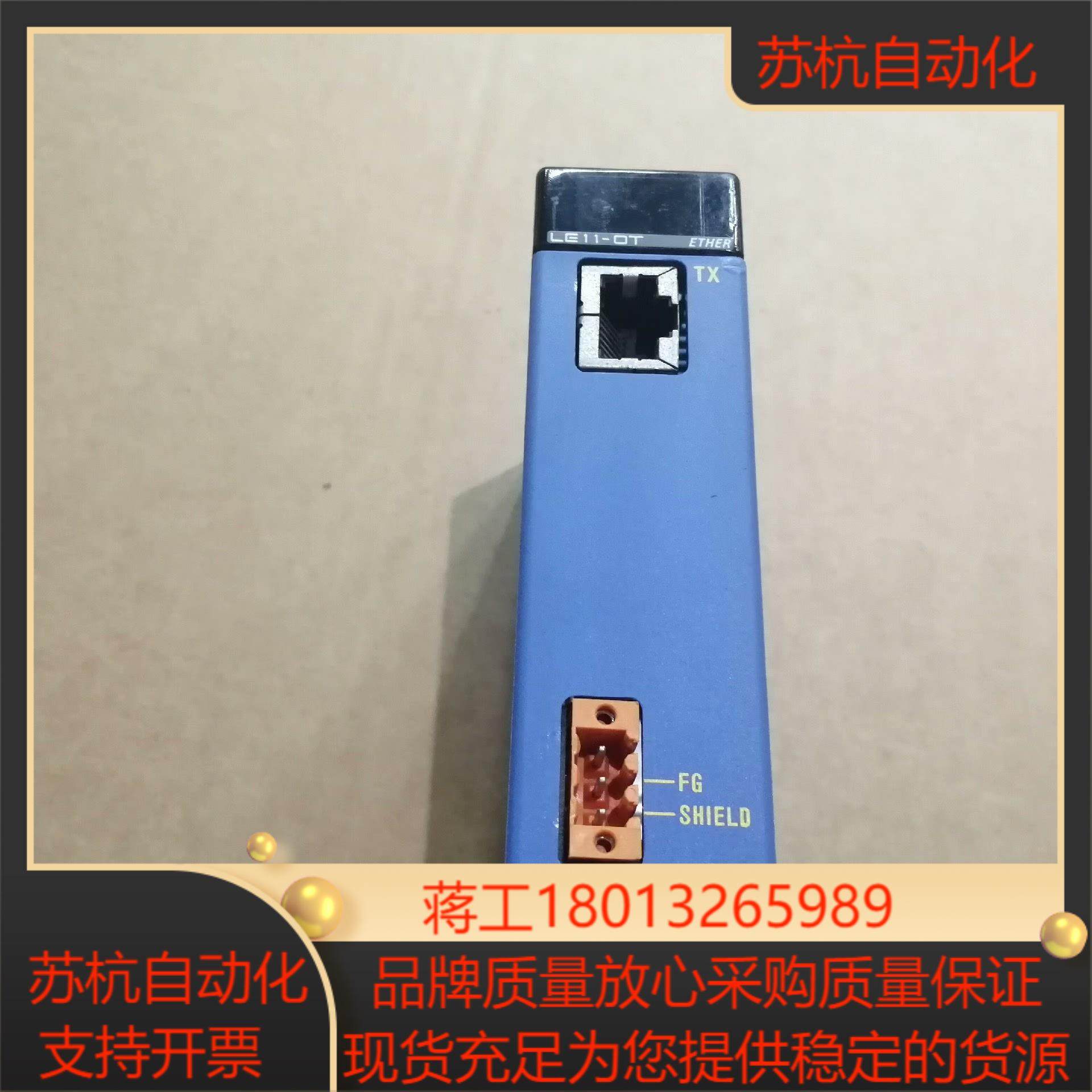 YOKOGAWA横河模块(8新)tF3BL00-0N