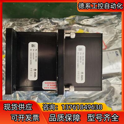 荷兰阿斯麦/ASML激光控制器