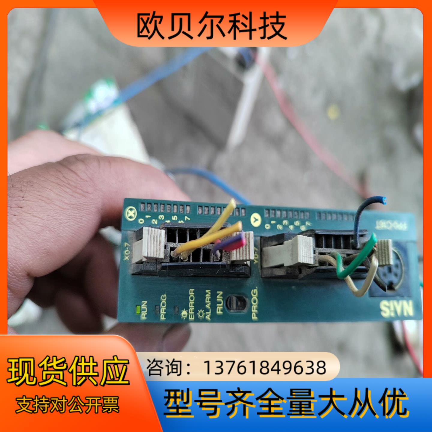 FPO-C16T件成色挺好，具体如图所示