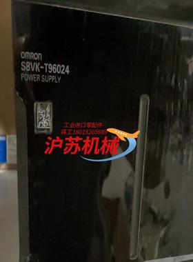 精品 S8VK-T96024 13个 600