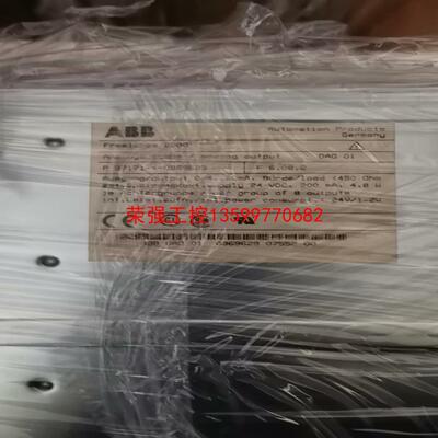 【荣强工控】ABB Freelance2000