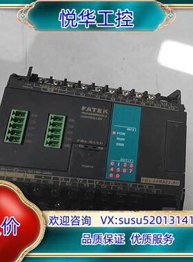 永宏PLC永宏模块FBS-24MAT2-AC议价