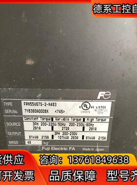 富士变频器5000VG7: FRN55VG7S-2-N483