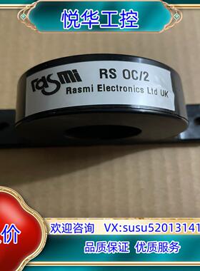 通力电梯 RASMI RS OC2通力V3F25 KDL3议价