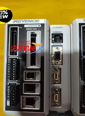 正品 LJ-G5001基恩士9.9新激光控制器 实拍（现货5