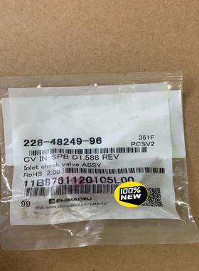 岛津原装全新LC20A单向阀228-48249-96，