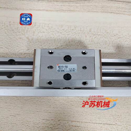 正品MXY8-150气缸 功能装