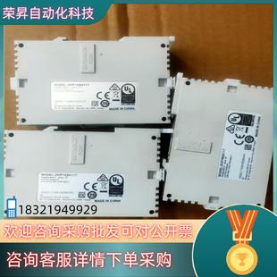 现货台达DVP16SN11T 功能 一手