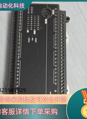 现货台达PLC    DVP40EC00R3   功能