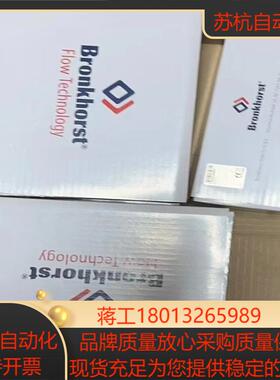 TMA液体计（JJ)L23 200g/h，C3H9AI