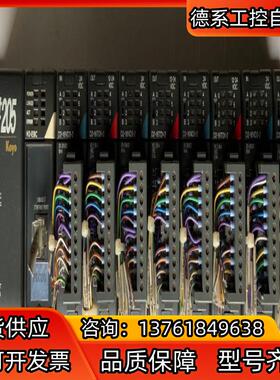 KOYO/光洋Direct205/H2-EBC/D2-16N