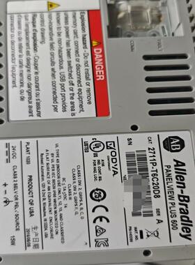 AB罗克韦尔屏 2711P-T6C20D8