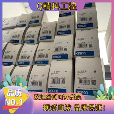 现货模块GX-OD1612全新原装
