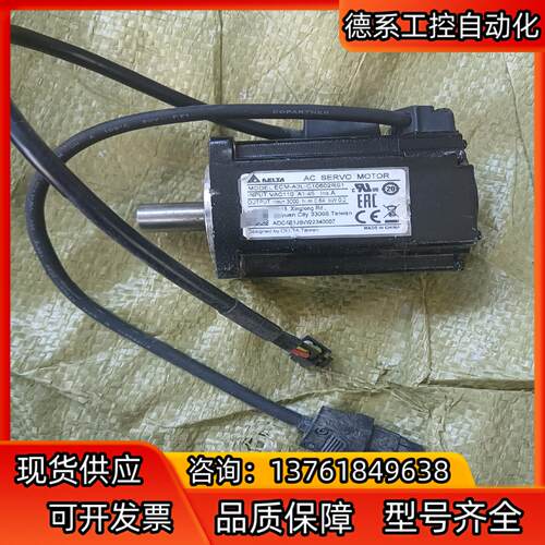 台达200W伺服电机ECM-A3L-C10602RS1实物拍
