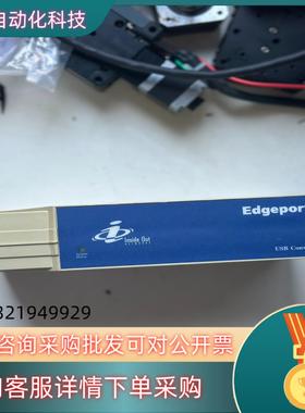 DIgI  Edgeport/8  8口 USB到串口转