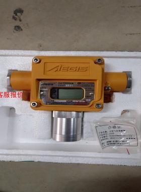 AEGIS C630-2211 点型气体探测器，实物图，库存