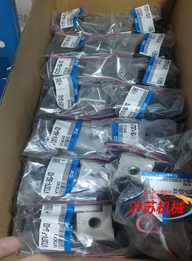 全新原装电磁阀VT317V-5G-02现货出售中